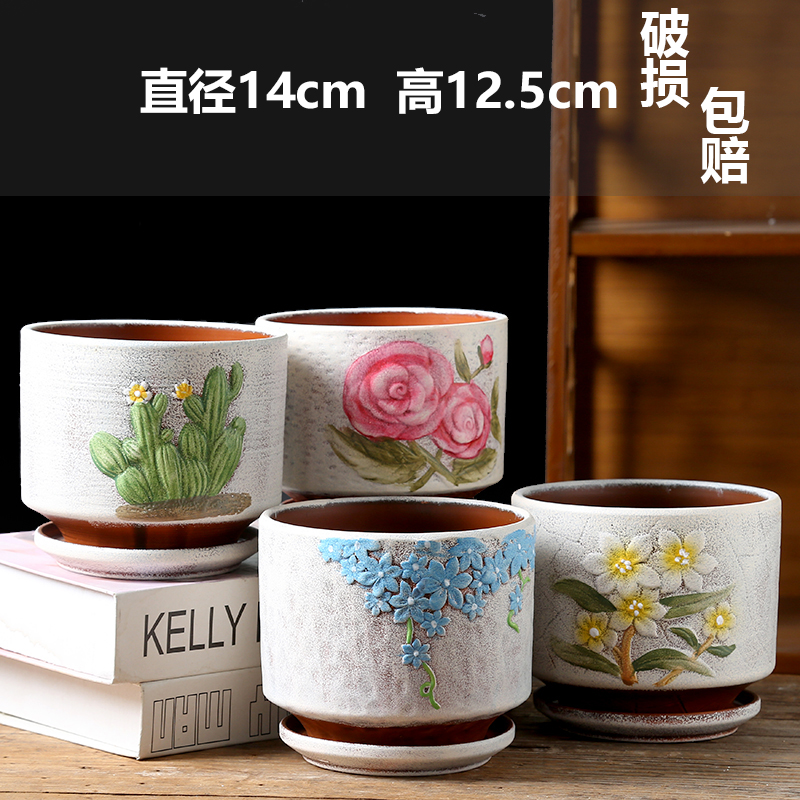 4개의 중간 크기의 손으로 그린 꽃 - 도자기 - 대형