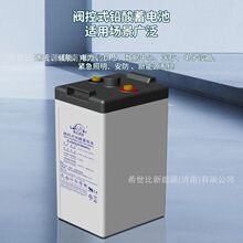 ��ʿ����DJ400��·��������Ӧ2V400AH��վ�������ֱ�����豸