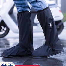 ��Ь����ʿ�꼾��ˮ�����Ӻ���ĥ�_���p�ӿ��⴩��ͲЬ�׷���ʹ��