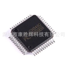 ԭ�b��Ʒ CH348Q ���bLQFP-48 USB�D8����оƬ