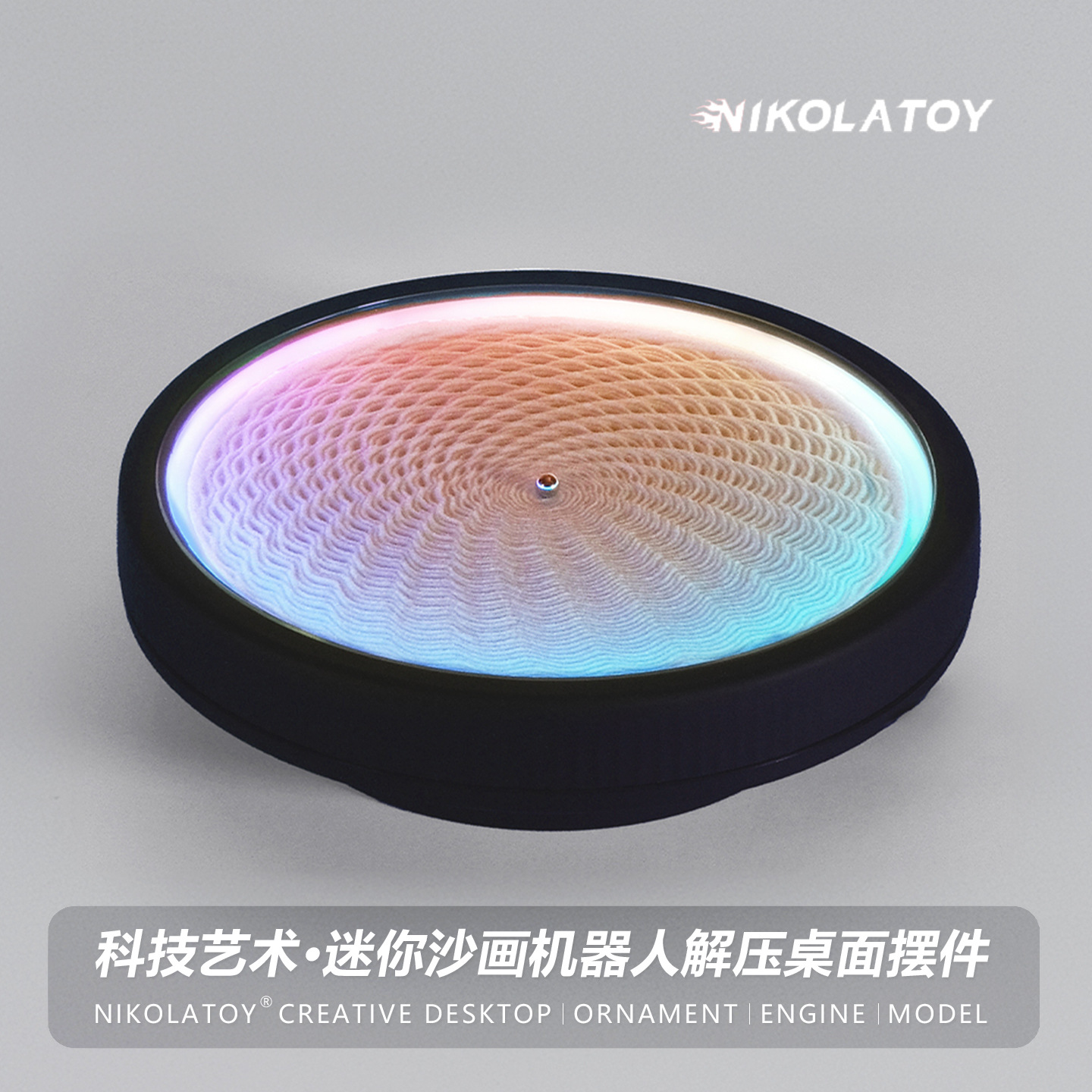 NIKOLATOY & SANDSARA mini robot de pintura de arena descompresión decoración de escritorio