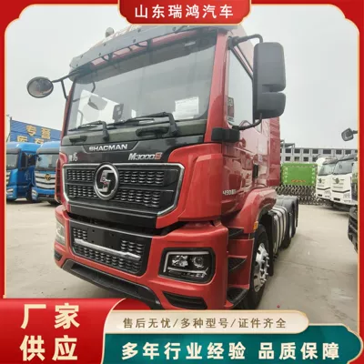 Urban Sludge Transport Truck Yük maşınları