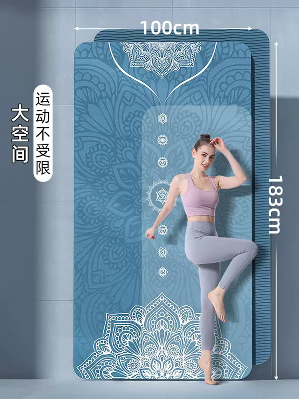 Suede yoga mat for home use, non-slip, shock-absorbing, noise-reducing, thickened, extra-large and extra-wide for fitness and body shaping Suede yoga mat for home use, non-slip, shock-absorbing, noise-reducing, thickened, extra-large and extra-wide for fitness and body shaping