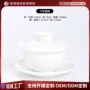 景德镇防烫泡茶手工盖碗