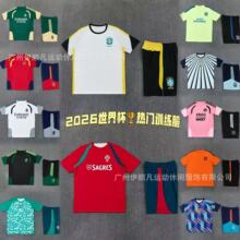 2026���籭����ī���簢��͢���m���������T���˶���Ӗ�������b