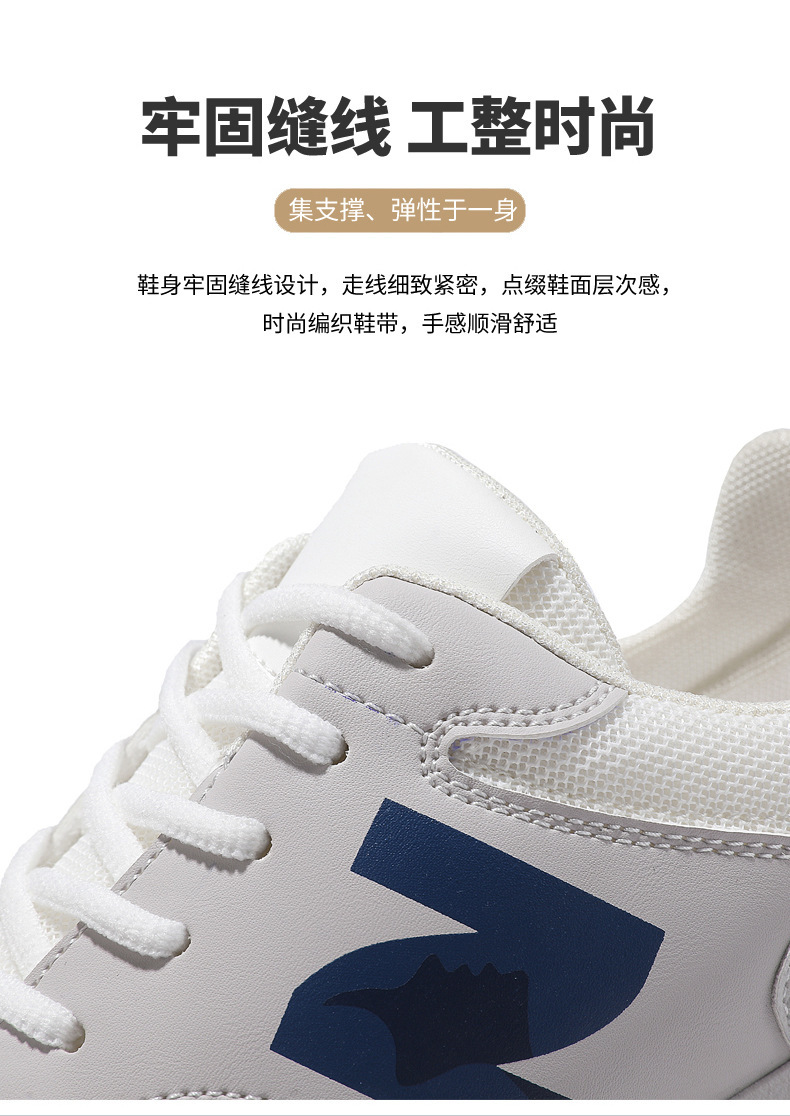 详情-07.jpg