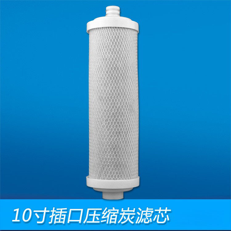 Fábrica al por mayor filtro de carbón socket de 10 pulgadas CTO bloque de compresión núcleo de carbono señaló boca filtro de carbón activado