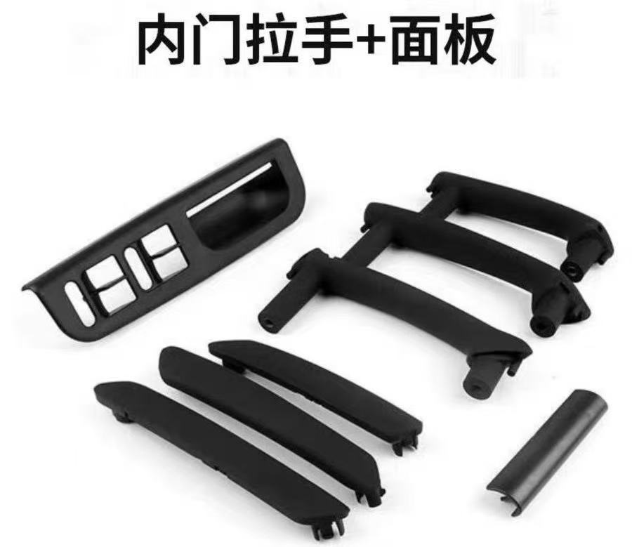 Factory Wholesale 1J0867171A Passat B5 Mk4 Jetta Interior Door Handle