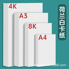 m׿A4ɫ8KgLA3Ӳ4k8kֳ󹤏SֱN