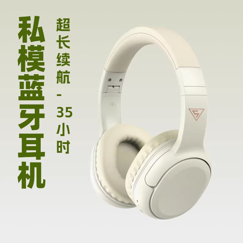 Cross-Border Exclusive Supply of Apex5 Head-Mounted Bluetooth Headphones 5.4 for E-Sports, Low Latency, Ultra-Long Battery Life, Private Model Headphones for Dropshipping Cross-Border Exclusive Supply of Apex5 Head-Mounted Bluetooth Headphones 5.4 for E-Sports, Low Latency, Ultra-Long Battery Life, Private Model Headphones for Dropshipping