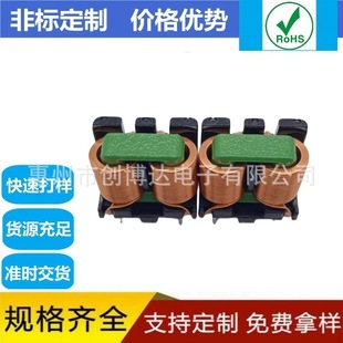 SQ2418�Դ�V������ƽ��늸�5MH���lEMIֱ�干ģ늸ЏS�� �F؛