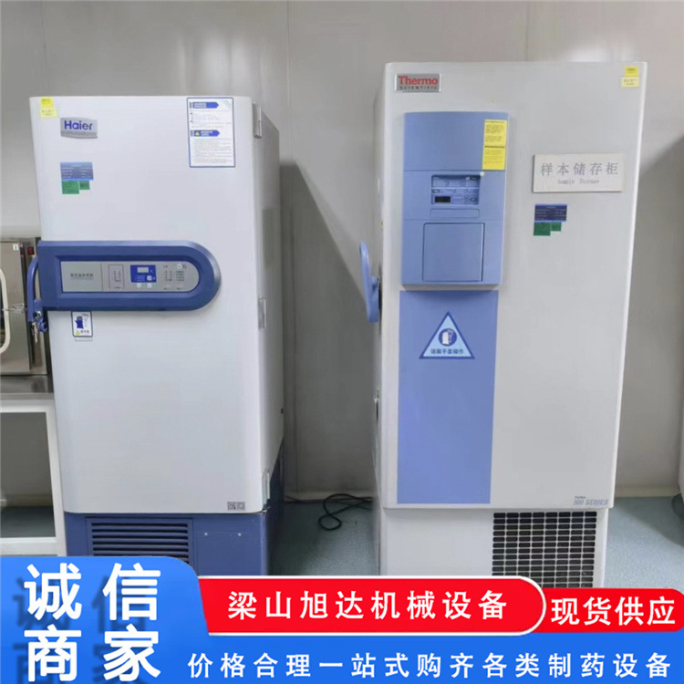 Used Thermofisher Thermo Fisher -86 ° Cforma 900 Series 907 Ultra Low Temperature Freezer