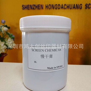 ��ī���ɸ� �zӡ��ӡ�W������z���w������ˮ���� ���ݴ��N