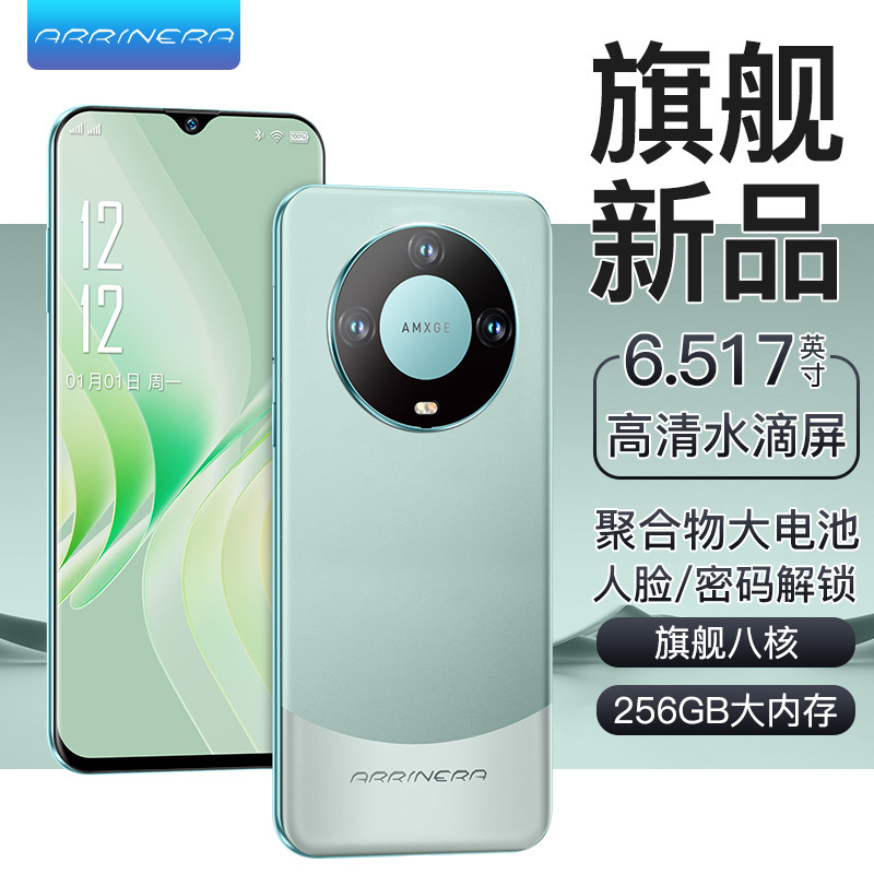 Alinela M60 Android 6.517inch Waterdrop Screen Full Network Compatibility 512g Smartphone, Direct from the Source Factory, Can Be Shipped on Behalf of the Buyer