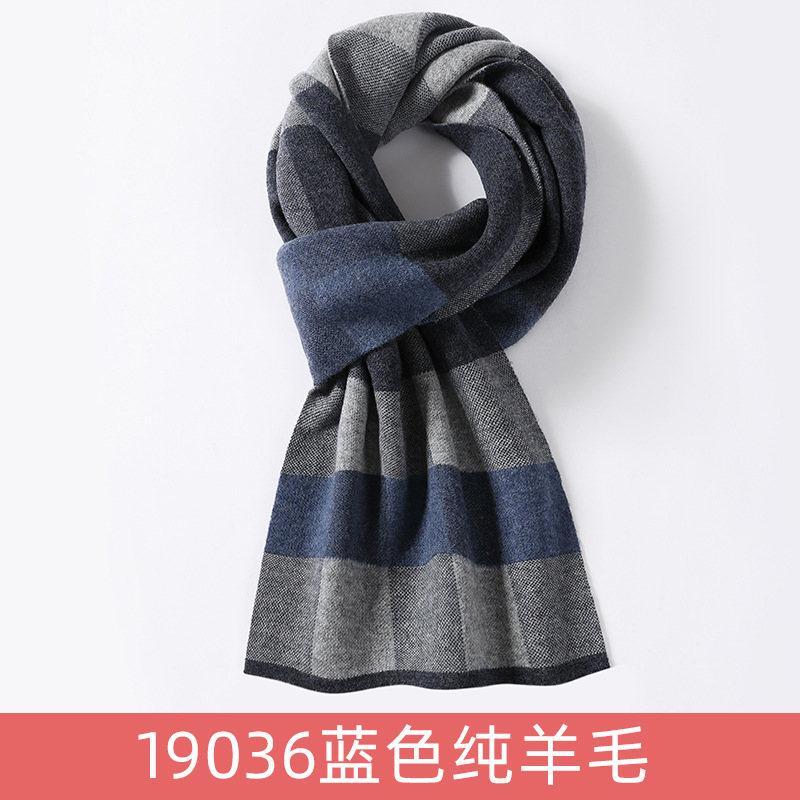 19036 블루 순수 울