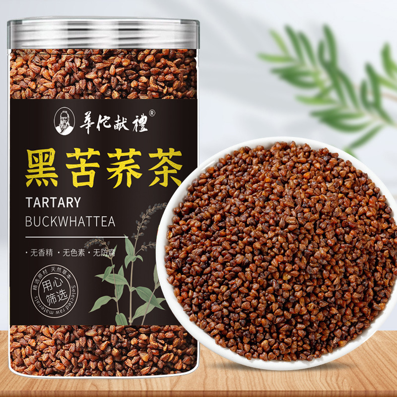 黑苦荞茶四川大凉山黑苦荞乔麦茶正宗250克抖音爆款浓香型代发|undefined