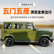 2025�¿��������Դ늄���݆܇��늃��ßo���{�����^����G����܇