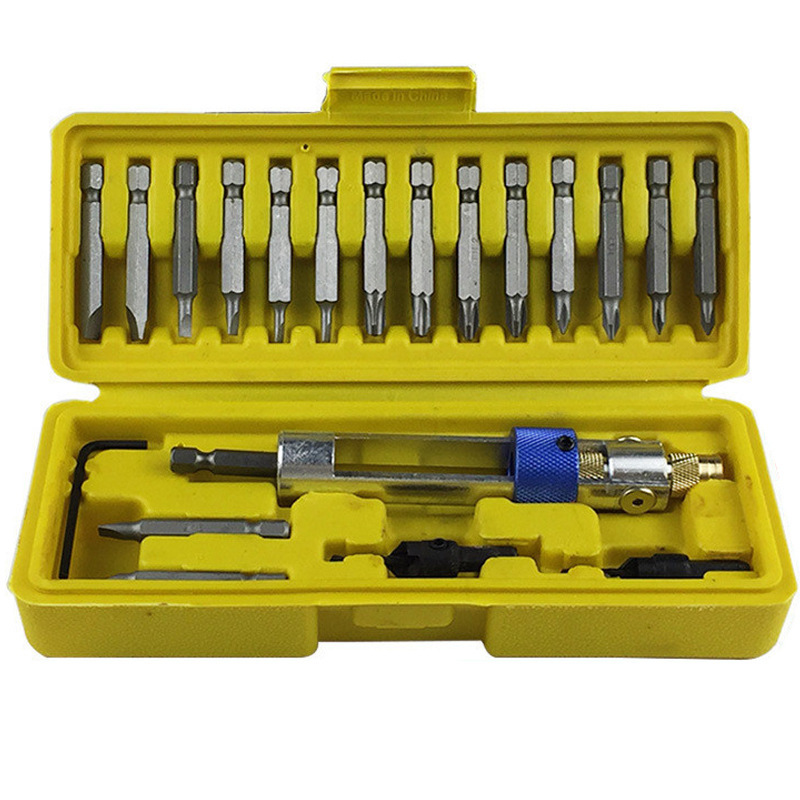厂家直销 高速钢钻头 批头转换器 风批双用螺丝刀 20件套装