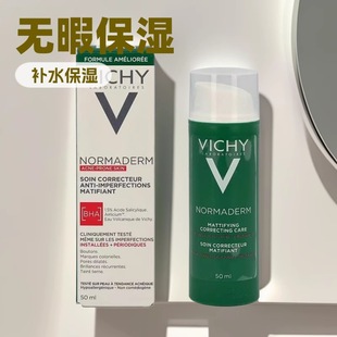 Vichޱy�˃�oϾ������50ml�������Һ���A��΢��ˮ����΢�Y