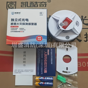 ����̩�Ͱ����F���������������̽�y���P���柟�Б�����718