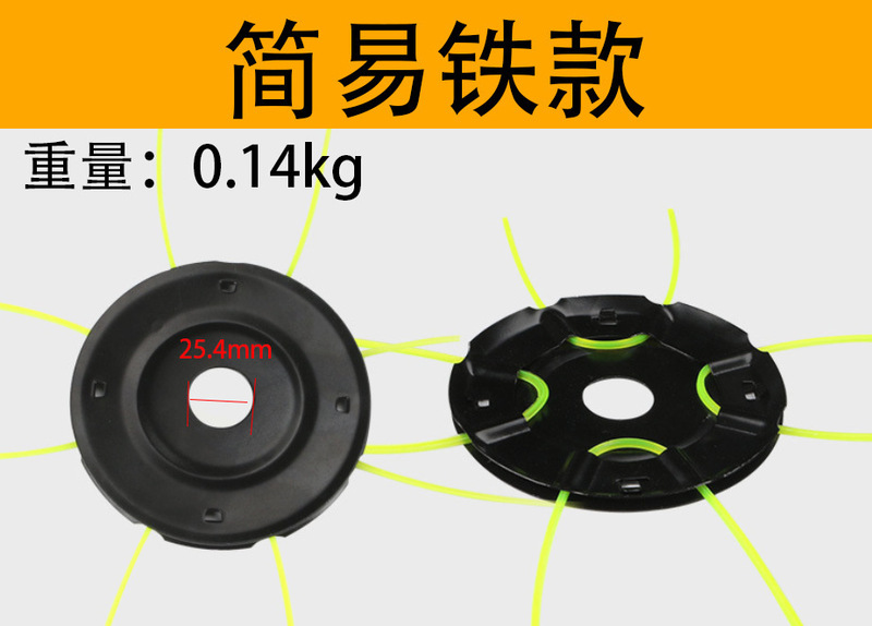 STIHL 芝刈り機アクセサリー 26 バイアード/28 ギアボックス作業ヘッドリチウム電池に適し、バッチ卸売輸出に適しています|undefined