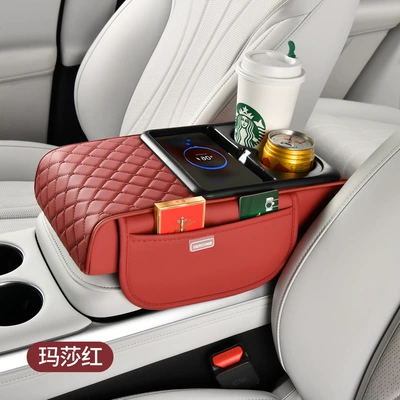 Armrest box pad: Storage Multifunctional Heightening Pad with - rechargeable-martha-red-diamond-shape