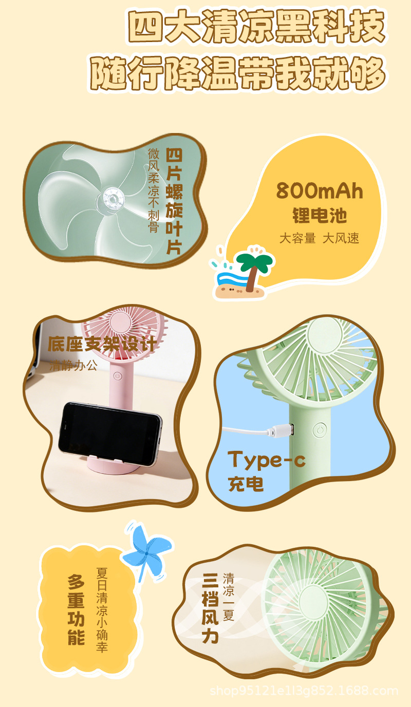 详情页_02.jpg