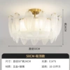 Suction top-50cm