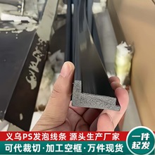 ���s�F���L��PS�l�ݾ��l�Ҿ�����늱�������b�֬���l֧�ֲ���