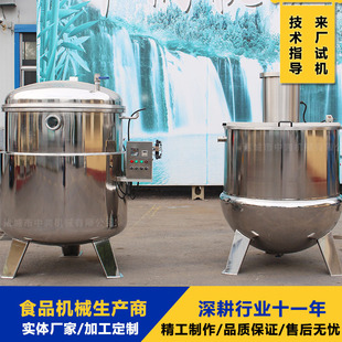 �S�ҹ��^���Ǽӹ��O�� �Ӹ��Ӹɴ��ͽ��ǙC ���߻�������
