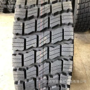 Baler Tire 385/60R15.5 Snow Pattern Steel Tire