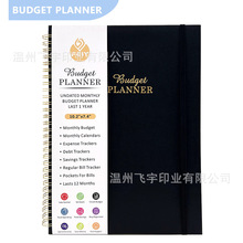 现货跨境预算本带贴纸线圈本16K财务规划计划本记账笔记本批发