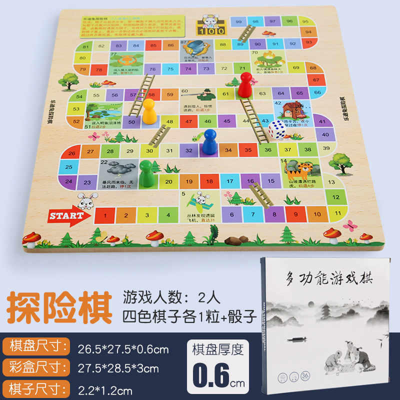 Ajedrez de vuelo damas puzzle juegos de ajedrez de aventura juegos de mesa de ajedrez de juegos de mesa de ajedrez de juegos de ajedrez de juegos