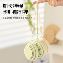 折叠水杯食品级户外茶杯露营冷饮杯随身便携可压缩杯子旅行漱口杯