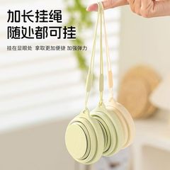 折叠水杯食品级户外茶杯露营冷饮杯随身便携可压缩杯子旅行漱口杯