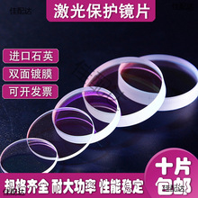 ���Ᵽ�o�RƬD18T2ʯӢ�Ĥ�۽�׼ֱ�RD20T2���w�и�C���