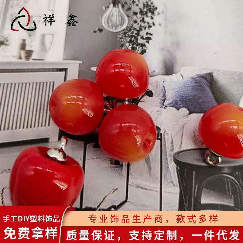 DIY树脂樱桃车厘子耳环吊坠挂饰简约可爱钥匙扣立体水果饰品批发