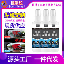 늄�܇������ꄩ100ml��݆܇���L�岻մ����F���ꇊ����ˮ��մ