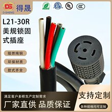 ������Ҏ���I���L����L21-30R�B��������ʽ��ĸ�������iʽ�Դ��
