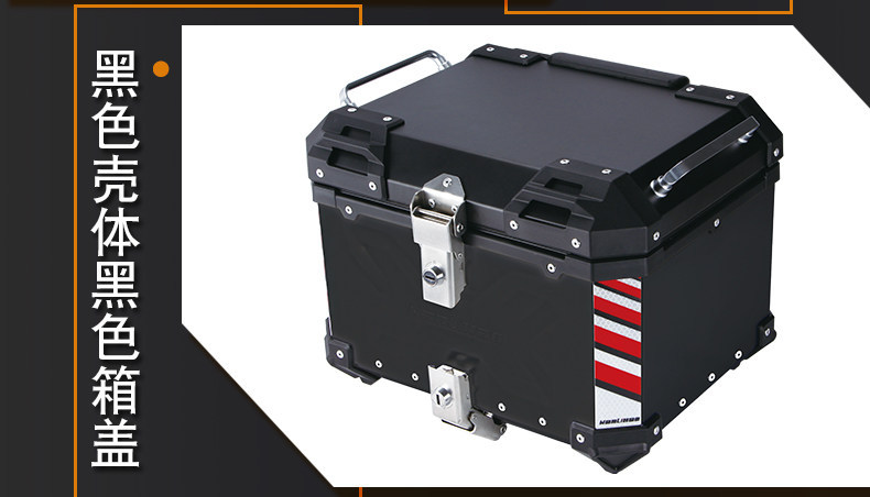 E70 Wanlihao Vespa GTS300 Motorcycle Aluminum Alloy Tail Box Electric Vehicle Aluminum Alloy Rear Trunk