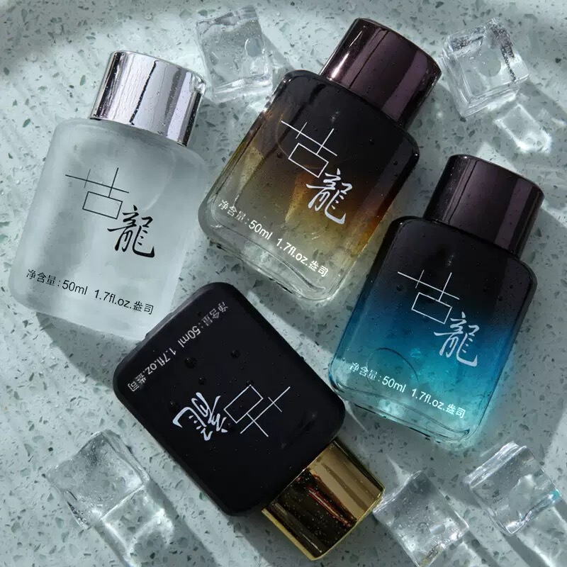 Shiliya Cologne men's perfume fresh charm long-lasting fragrance manufacturers wholesale a generation of hair Shiliya Cologne men's perfume fresh charm long-lasting fragrance manufacturers wholesale a generation of hair