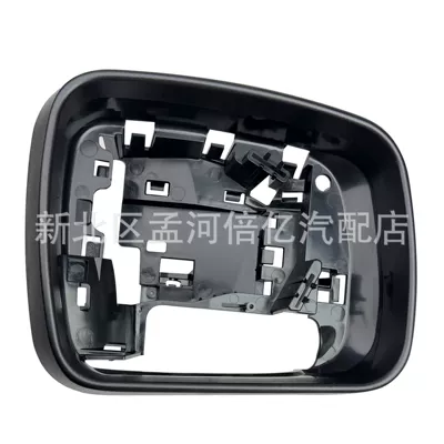Rearview mirror/rearview mirror Discovery 4 Range Rover Sport Reversing