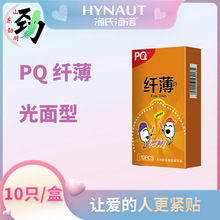 ϺZPQw10ֻb׳˾Ƶ؛CȤƷӋƷ