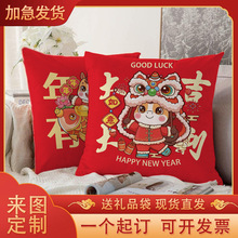 �����_�T�t�������Ӄ��ö���һ������tϲ�c���������R��YƷ����