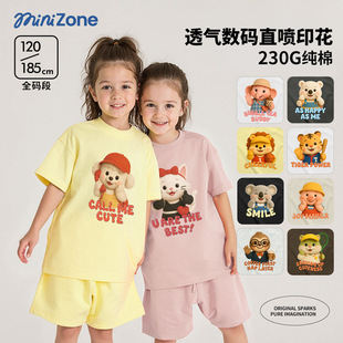 minizone��ͯ�������b��ͯt���ı��H���b�ذ��w��Ůͯ����t������