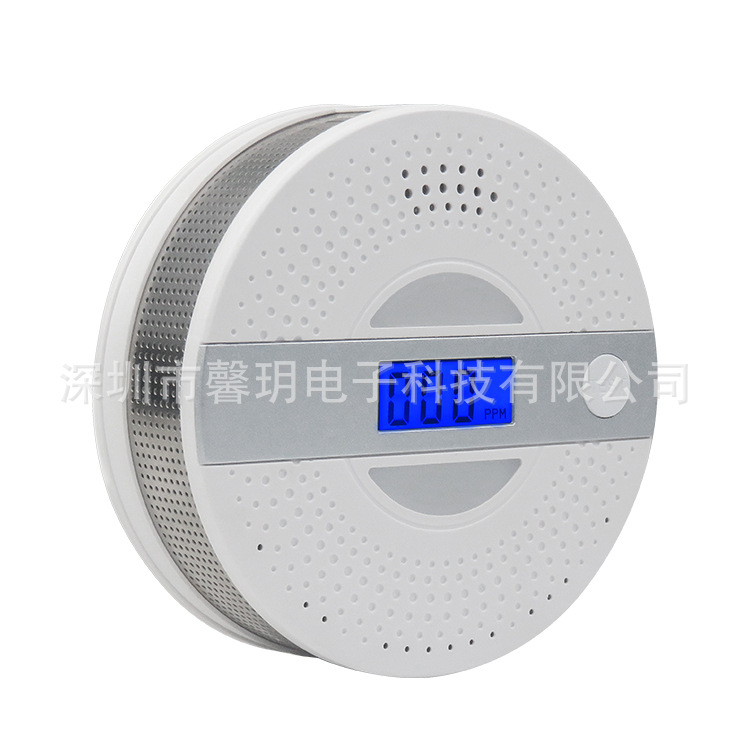 Nuevo detector compuesto de monóxido de carbono de humo de Amazon de comercio electrónico transfronterizo detector de CO de humo dos en uno