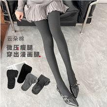 �Q�l���ѝŮ�����⴩�������ѝ�ﶬ���ӽq�Ӻ񲻵��n��ɫ�Bѝ�m