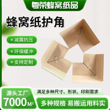 ÷�����o�Ǽ���L��ײ��ţƤ���b����o�Ƿ�ײ�l�o�ǗlӲ���o��