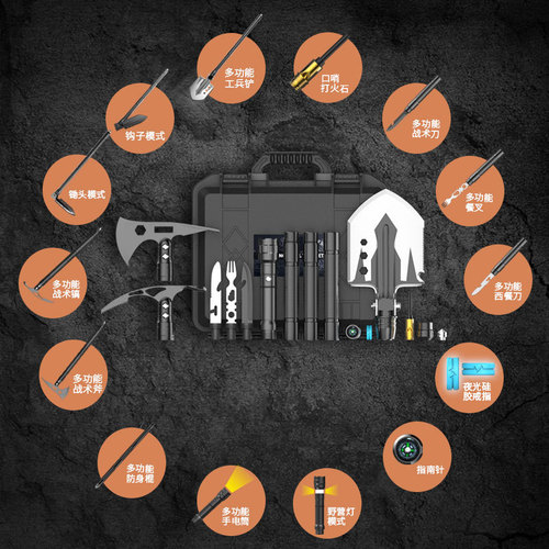 Outdoor shovel engineer shovel camping survival set military shovel camping equipment folding shovel multifunctional engineer shovel
