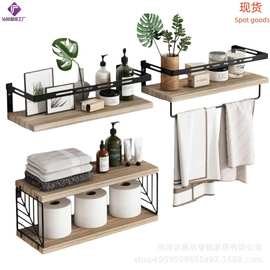 浴室实木铁艺墙面置物架卫生间多层收纳架多用途壁挂储物架跨境